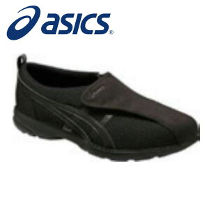 ★健康体操や室内運動にオススメ★【 アシックス asics 】【シューズ 靴】 アシックス商事 レディース用ウォーキングシューズ ウェルネスウォーカー ライフウォーカー307(W) 女性用 リハビ