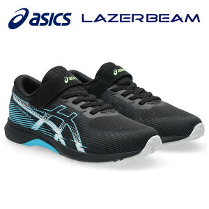 �y 2026�N �t�ă��f���z�y �A�V�b�N�X asics �z�y �V���[�Y �C �z �A�V�b�N�X���� �W���j�A �V���[�Y LAZERBEAM ���[�U�[�r�[�� RK-MG �X�s�[�h���f�� �j�̎q ���̎q �q�� ���w�� �}�W�b�N�e�[�v �x