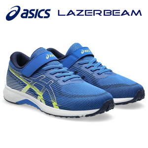 �y 2026�N �t�ă��f���z�y �A�V�b�N�X asics �z�y �V���[�Y �C �z �A�V�b�N�X���� �W���j�A �V���[�Y LAZERBEAM ���[�U�[�r�[�� RK-MG �X�s�[�h���f�� �j�̎q �q�� ���w�� �}�W�b�N�e�[�v �x���N�� 