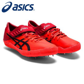 【送料無料】【アシックス　asics】【シューズ　靴】 1093A139 陸上競技 走り高跳び(右足踏み切り)用スパイク メンズ レディース 男女兼用 HIGH JUMP PRO(ハイジャンププロ) 2 サンライズレッド/ブラック 701 [220418]