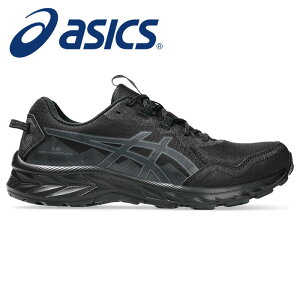 【 アシックス asics 】【シューズ 靴】 ランニングシューズ GEL-VENTURE ゲルベンチャー 10 エクストラワイド ワイド メンズ ランニング シューズ アシックス 1011B966 (001) ブラック/グラファイト