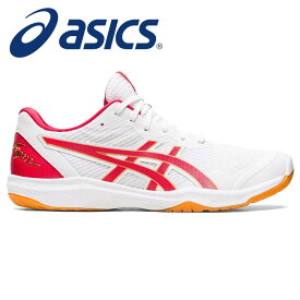 ★平面でのスピードや反応に適した軽量モデル★【アシックス　asics】【シューズ　靴】 1053A054 バレーボールシューズ メンズ レディース 男女兼用 ROTE JAPAN LYTE(ローテジャパンライト) FF 3 ホワイトXクラシックレッド 102 [230210] 父の日 プレゼント