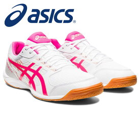 ★柔軟性・軽量性・通気性を追求★【アシックス　asics】【シューズ　靴】 1073A056 卓球シューズ メンズ レディース 男女兼用 ATTACK HYPERBEAT(アタックハイパービート) 4 ホワイト/ピンク GLO 101 [230403] 父の日 プレゼント