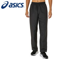 【 アシックス asics 】【 ウェア 】 裏起毛ウインドブレーカーパンツ 防寒 保温 メンズ トレーニングウ…