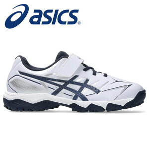 【 2025年 秋冬モデル】【 アシックス asics 】【シューズ 靴】 野球 ジュニア トレーニングシューズ STAR SHINE スターシャイン TR 3 子供 小学生 アップシューズ トレーニング アップ シューズ
