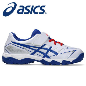 【 2025年 秋冬モデル】【 アシックス asics 】【シューズ 靴】 野球 ジュニア トレーニングシューズ STAR SHINE スターシャイン TR 3 子供 小学生 アップシューズ トレーニング アップ シューズ