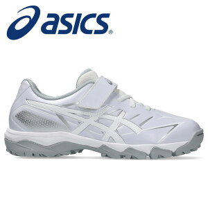 【 2025年 秋冬モデル】【 アシックス asics 】【シューズ 靴】 野球 ジュニア トレーニングシューズ STAR SHINE スターシャイン TR 3 子供 小学生 アップシューズ トレーニング アップ シューズ