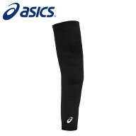 【メール便可250円】【 2026年 春夏モデル】【 アシックス asics 】 バレーボール アームスリーブ 1枚入…