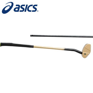 �y �A�V�b�N�X asics �z �O���E���h�S���t �N���u �X�}�[�g�q�b�e�B���O2 TC 3283A274 (701) �V�����p���S�[���h [260419][amz]