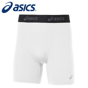 y[։230~zy AVbNX asics zyEFAz ~h^Cc 2WAY gRbg ^Cc Y X|[c AVbNX 2031E963 (100) uAgzCg [250320][amz] NX}X v[g