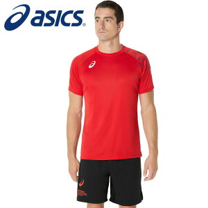 y[։230~zy AVbNX asics zy EFA z o[{[  TVc gbvC t@~[ Y fB[X jp AVbNX 2053A213 (600) t@CA[bh [250320][amz