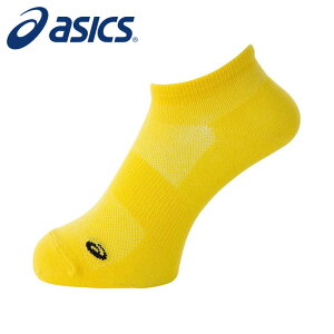 y[։230~z[2܂œ]̓NbVbɂ͒ʋC̃bV҂ݍ̗py AVbNX asics zy\bNX@CzjO J[\bNX Y 3013A971 (750) 