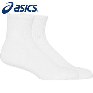 [ő2000~OFFN[|s]y[։230~z[2܂œ]y AVbNX asics zy\bNX@Czg[jO \bNX 18 Y fB[X jp 3033B871 (104) uAgz