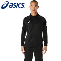 楽天市場】アシックス ジャージ 上下（サイズ（S/M/L）S）（サッカー 