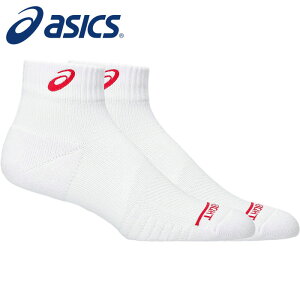 y[։230~z[2܂œ]y AVbNX asics zy \bNX C z o[{[ V[g\bNX 12 T|[g \bNX X|[c Y fB[X jp AVbNX 3053A163 (