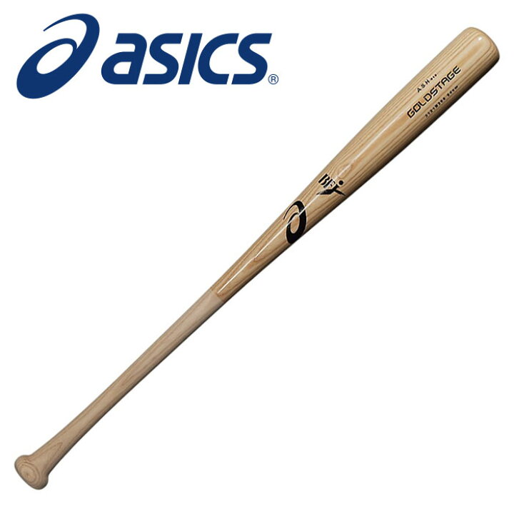 楽天市場】☆やわらかな打感のホワイトアッシュ☆【アシックス asics 