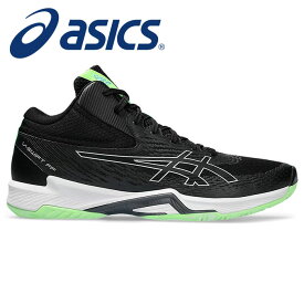 ★軽量＆クッション性を兼ね備えたミドルカ ットタイプ★【2024年春夏モデル】【アシックス　asics】【シューズ　靴】 バレーボールシューズ V-SWIFT(Vスイフト) FF MT 4 メンズ 1053A064 (001) ブラック/ピュアシルバー [240228] 父の日 プレゼント