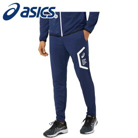 【asics　アシックス】【ウェア】 2031D910 トレーニングウェア(メンズ) ヘックス ニットパンツ ピーコート 400 [230319]