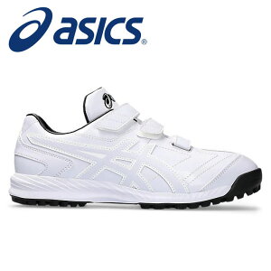 ★新形状スタッドがグリップ力を発揮★【 2025年 秋冬モデル】【 アシックス asics 】【シューズ 靴】 野球 トレーニング シューズ NEOREVIVE ネオリバイブ TR 3 アップ マジックテープ メンズ レ