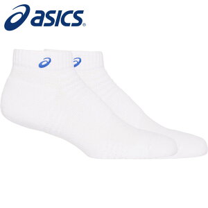 y[։230~z[2܂œ]y AVbNX asics z \bNX 10 V[g AN Y fB[X jp q WjA X|[c oXP o[{[ C 3033B869 (102) uA