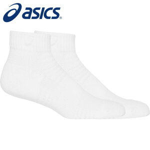 y[։230~z[2܂œ]y AVbNX asics z \bNX 13 V[g AN Y fB[X jp q WjA X|[c oXP o[{[ C 3033B870 (104) uA