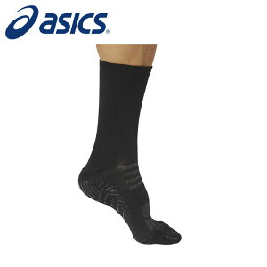 y[։230~z[2܂œ]~߂͑OゾłȂAE̓T|[gIfoAw̃tBbgずy AVbNX asics zy\bNX@CzTbJ[ 5{wOb