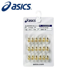 y[։230~zuԓIɑ傫ȗ͂鑖@Eڌy 2025N H~fzy AVbNX asics z  XpCNs pEs AS-BG 18{ WiXK[hp I[EFU[ X