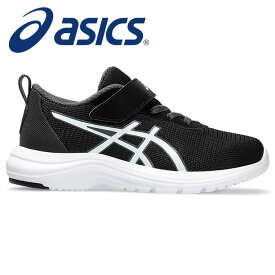 ★シンプル＆動きやすさ！ゴムヒモ＋1本ベルト★【2024年春夏モデル】【アシックス　asics】【シューズ　靴】アシックス商事 ジュニアシューズ レーザービーム RI-MG 子供 男の子 女の子 小学生 通学 運動靴 1154A170 (001) ブラック/ホワイト [240419]