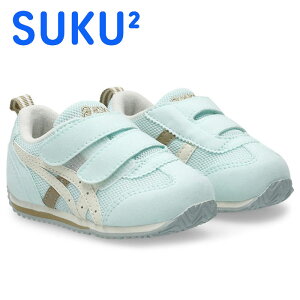 1`3˂̗cy 2025N H~fzy AVbNX asics zy V[Y C z AVbNX LbY V[Y IDAHO BABY AC_z xr[ 4 C Xj[J[ ̎q XNXN 1144A235 (402) 