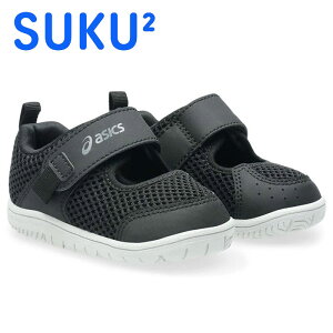 1`3˂̗cy AVbNX asics zyV[Y@Cz AVbNX LbY V[Y XNXN MESHOES bV BABY xr[  q C j̎q ̎q T}[V[Y AVb