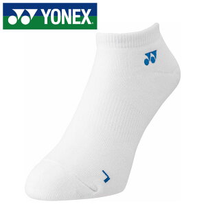 y[։230~z[2܂œ]RۖhL3DGS݌vIpCgpŃNbVEtBbgずy lbNX YONEX zy\bNX@CzejXEoh~g Xj[J[