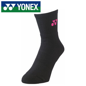 y[։230~z[2܂œ]RۖhL3DGS݌vIpCgpŃNbVEtBbgずy lbNX YONEX zy\bNX@CzejXEoh~g n[t\b