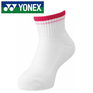 y[։230~z[2܂œ]pCgpŃNbVEtBbgずy lbNX YONEX zy\bNX@CzejXEoh~g WjApAN\bNX q 