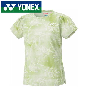 y[֑(ǐՉ\)zߕx|3Ⴍۂux[N[v̗py lbNX YONEX zyEFAzejXEoh~g fB[Xp Q[Vc p 20807 (467) O