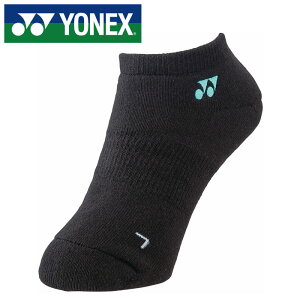 y[։230~z[2܂œ]RۖhL3DGS݌vIpCgpŃNbVEtBbgずy lbNX YONEX zy \bNX C z ejX oh~g fB[X 