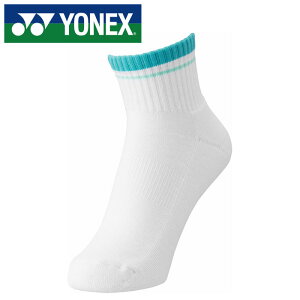 y[։230~z[2܂œ]pCgpŃNbVEtBbgずy lbNX YONEX zy\bNX@CzejXEoh~g fB[Xp AN\bNX 