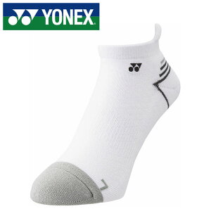 y[։230~z[2܂œ]pCgpŃNbVEtBbgずy lbNX YONEX zy\bNX@CzejXEoh~g fB[Xp Xj[J[C\bNX