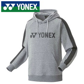 【送料無料】【ヨネックス　YONEX】【ウェア】 30078 テニス・バドミントン パーカー メンズ レディース 男女兼用 UVカット グレー 010 [220508] 父の日 プレゼント