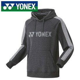 【送料無料】【ヨネックス　YONEX】【ウェア】 30078 テニス・バドミントン パーカー メンズ レディース 男女兼用 UVカット チャコールグレー 036 [220508] 父の日 プレゼント