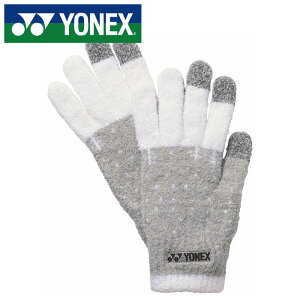 y[։230~zq[gJvZ@\̗pŒgy lbNX YONEX zy܁@O[uz ^b`pl O[u Y fB[X jp X}zΉ  h ۉ 45045 (326) 