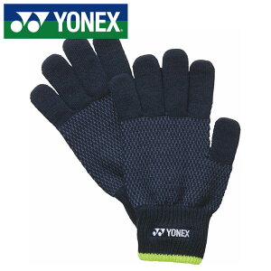 y[։230~zq[gJvZ@\̗pŒgy lbNX YONEX zy܁@O[uz O[u Y fB[X jp  h ۉ 45046 (019) lCr[u[ [241209][amz]