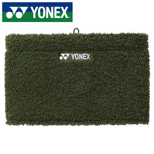y[։230~zy lbNX YONEX z o[Vu lbNEH[}[ Y fB[X jp 45047 (375) VgXIW [241209][amz]