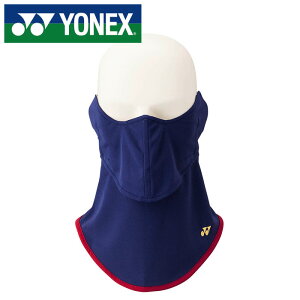 y[։230~zߕx|3Ⴍۂux[N[v̗py lbNX YONEX zyANZT[zejXEoh~g x[N[UVtFCXJo[ 46052 (170) ~bhiCg