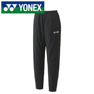 ★ヒートカプセル機能採用で暖かい★【 ヨネックス YONEX 】【ウェア】 裏地付 ウィンド ウォーマーパンツ メンズ レディース 男女兼用 防寒 保温 テニス バドミントン 80098 (007) ブラック [2412