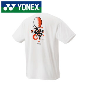 �y���[���։�230�~�z�y ���l�b�N�X YONEX �z�y �E�F�A �z �e�j�X �o�h�~���g�� T�V���c �����Y ���f�B�[�X �j�����p �h���C ���� ���l�b�N�X YONEX 16791Y (011) �z���C�g [250609][amz]