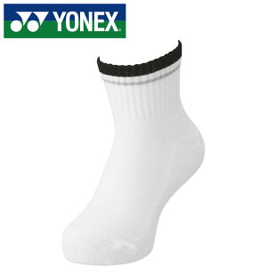 y[։230~z[2܂œ]y lbNX YONEX zy\bNX@CzejXEoh~g 19197J WjApAN\bNX q ǂ ubN 007 [230422][amz]