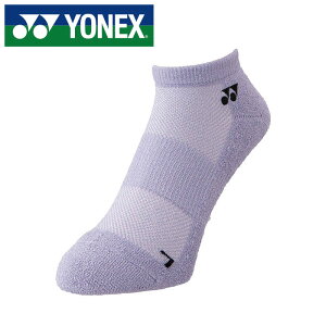 [ő2000~OFFN[|s]y[։230~z[2܂œ]y lbNX YONEX zy \bNX C z ejX oh~g Xj[J[C\bNX Y C \bNX lbNX YON