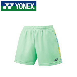 y lbNX YONEX zyEFAzejXEoh~g 25073 fB[X p jbgV[gpc pXeO[ 776 [230422][amz] NX}X v[g