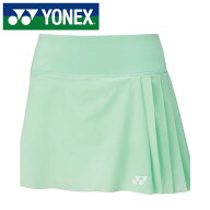 【メール便送料無料(追跡可能)】★日本バドミントン協会審査合格品★【 ヨネックス YONEX 】【 ウェア 】…