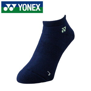 y[։230~z[2܂œ]y lbNX YONEX zy\bNX@Cz ejX oh~g fB[X Xj[J[C\bNX C \bNX lbNX YONEX 29121 (554) _[NlCr